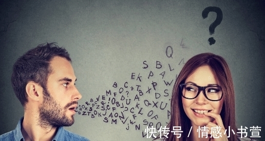 人际关系|心理学:经常将这三句话挂在嘴边的人,注定越来越没有出息