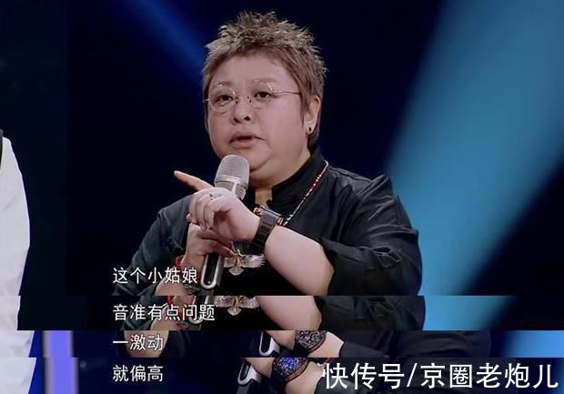 严雯君|18岁成为好声音最年轻冠军！单依纯出道即合作张艺谋