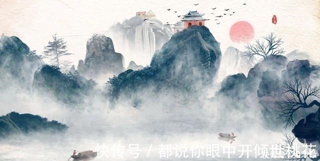 诗词|这9首诗词,适合一个人的时候,安静地读