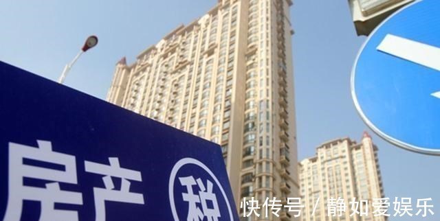 房价|房子还能再次升值吗手里有这三种房子的人,不妨等一下