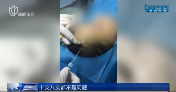 王院长|这家培训中心不简单!想学美容反遭毁容