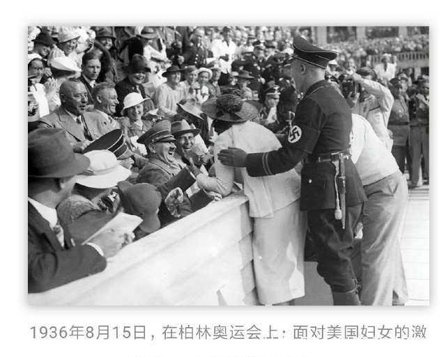 照片|这也许是你永远都没看过的罕见照片!