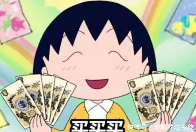 “月入两三千,能买两千多的表吗?”自钱自花,没那么伟大