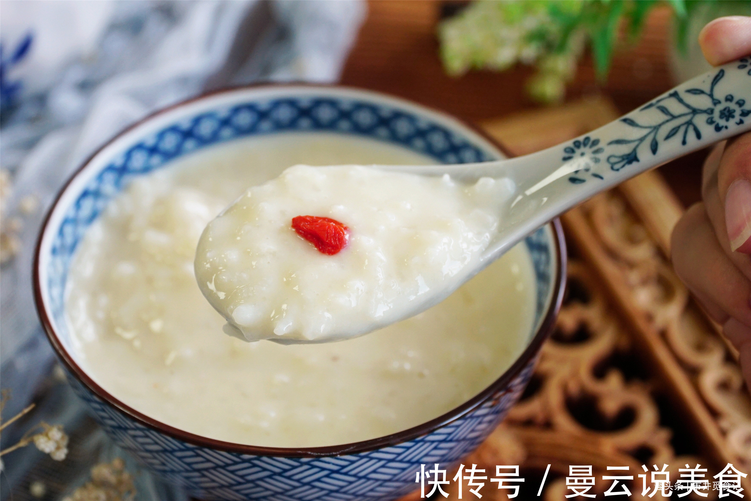秋天喝牛奶豆浆,不如喝“美龄粥”,营养滋润,闺蜜都说气色好