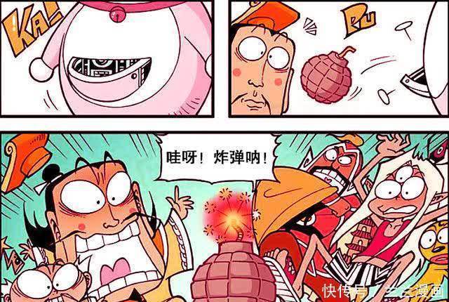 万里眼|娥姐“美人出浴”遭强势围观,帝哥带头冲锋被“爱心炸弹”制裁