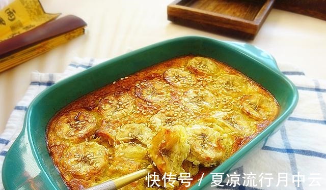 我的早餐主食火了,不用面粉不用油做蛋糕,营养健康吃不胖,特香!