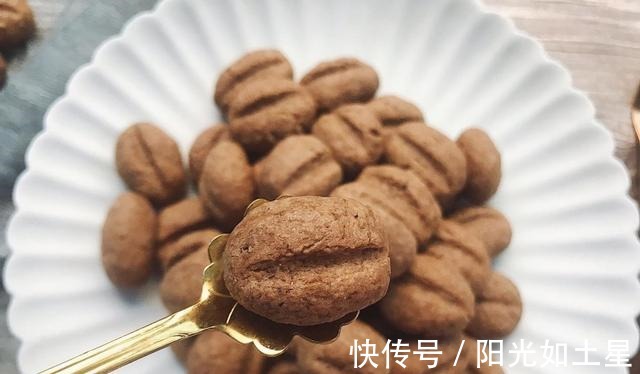 羽毛状|咖啡豆饼干简单做法，脆甜爽口，一口一个营养健康！