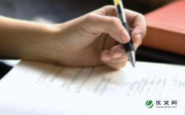 当我面对困难的时候优秀作文500字 快资讯