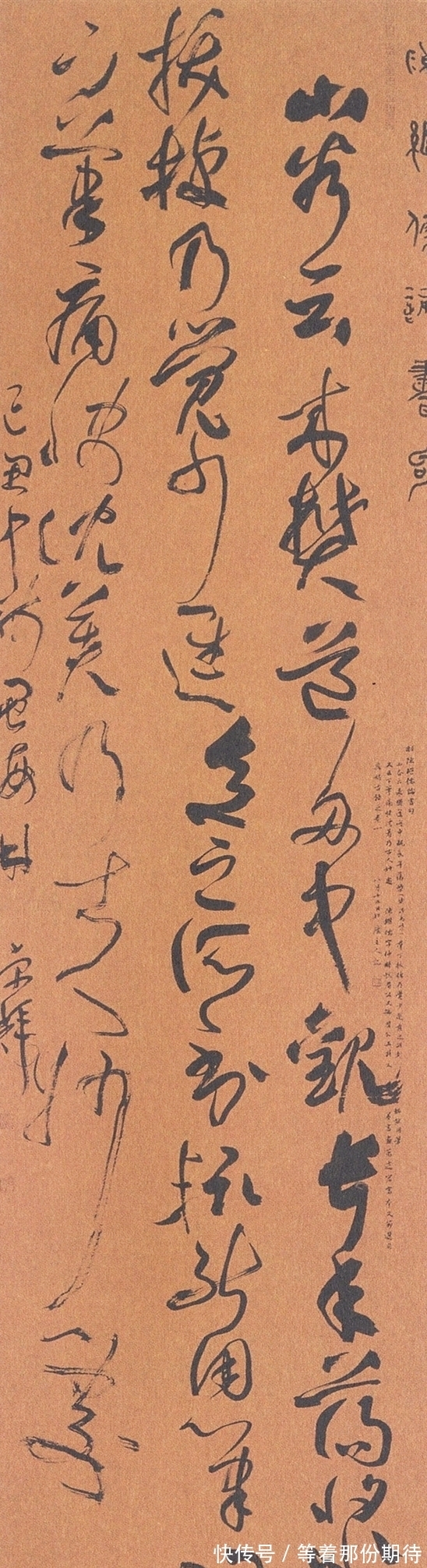 春蚓秋蛇|“春蚓秋蛇”般的书法,却获11届国展最高奖,不是误导大众嘛