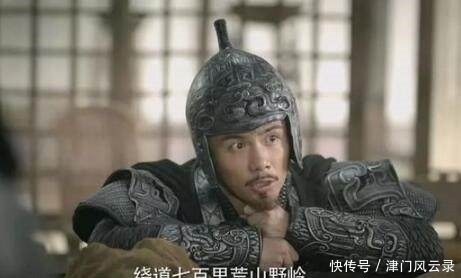 小兵|此人本是不起眼的小兵,被司马懿提拔为将军,终成灭蜀的最大功臣