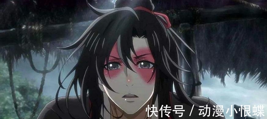 金子轩|魔道祖师:如果莫玄羽是金光善的亲儿子,那么江厌离嫁的人就是他