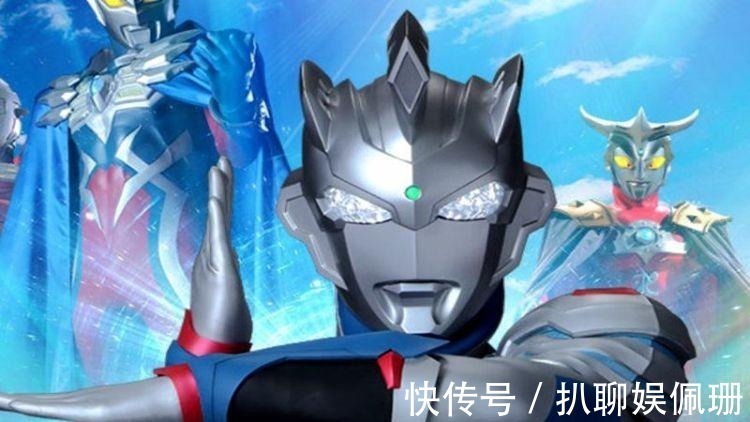活着|把泽塔奥特曼放到超古代,他还能活着回来吗?黑暗迪迦都不同意!