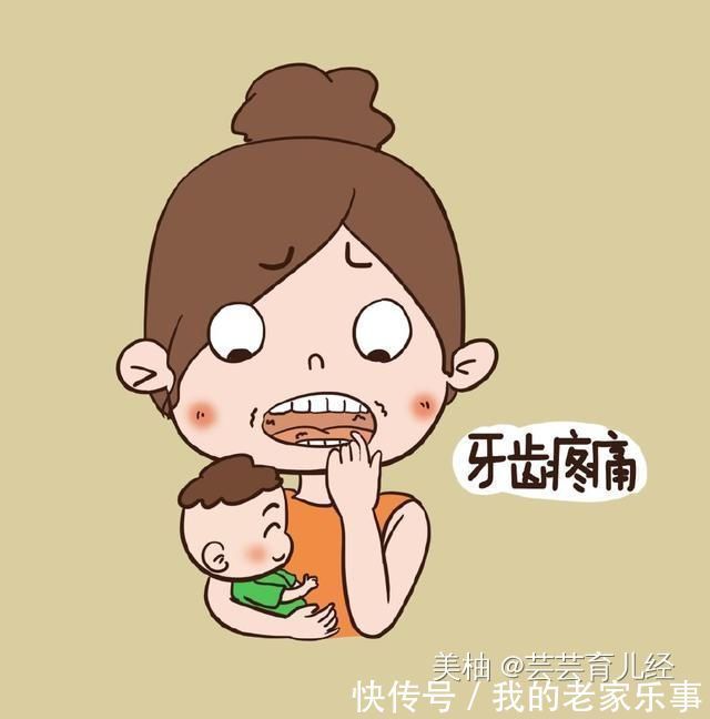 孕期三个部位疼,可能是缺钙的信号,别忽视