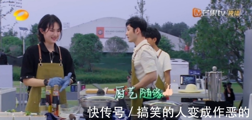 中餐厅第五季怎么去吃？