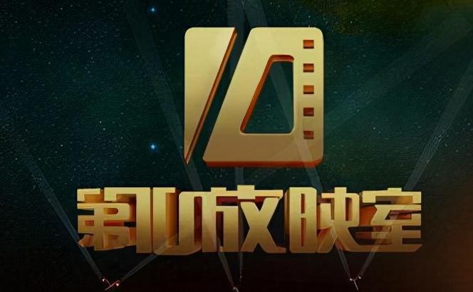 九个“消失”的电视节目,最长寿的节目播了20年,真是令人怀念啊