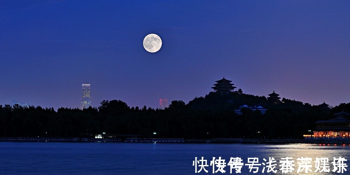 皓月#吾心自有光明月,千古团圆永无缺。读咏月古诗,品人生哲理