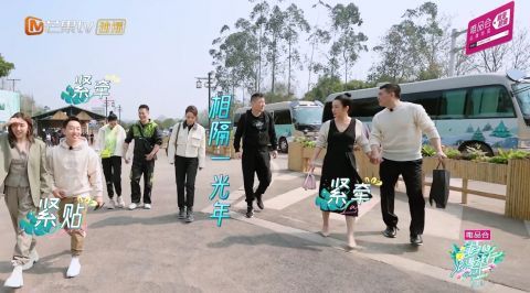 揭陈建斌老底，让刘涛秦海璐难堪，蒋勤勤真不该参加《妻子5》？