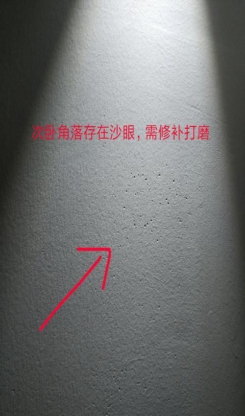 偷工减料|50年包工头酒桌说实话：装修界闭口不谈的15个潜规则！要小心