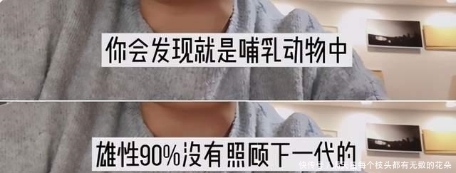 热议|3.4亿人热议“正确生育观”，女性为自己生娃，到底有多重要？