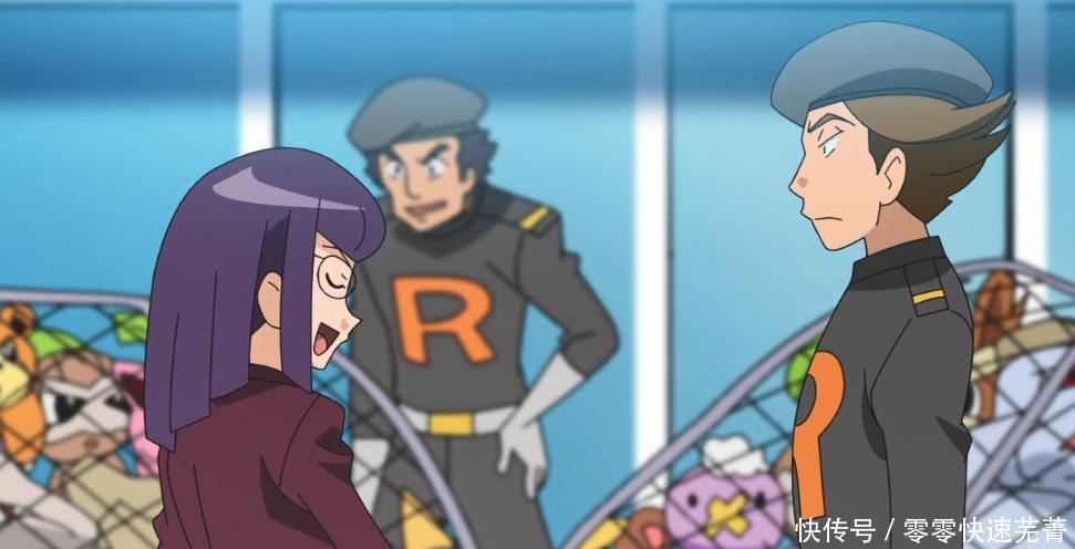 宝可梦|宝可梦新无印24集火箭队为何助攻双男主,破坏自家人捕捉计划!