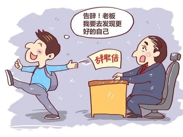 业主|5月起,有房产证的房子一旦出现这5种情况,请你赶紧卖掉!