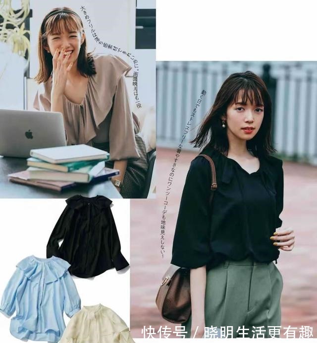 黑裤 秋天的办公室,哪些衣服是必入5类“穿搭”灵感,挑战高阶时髦!