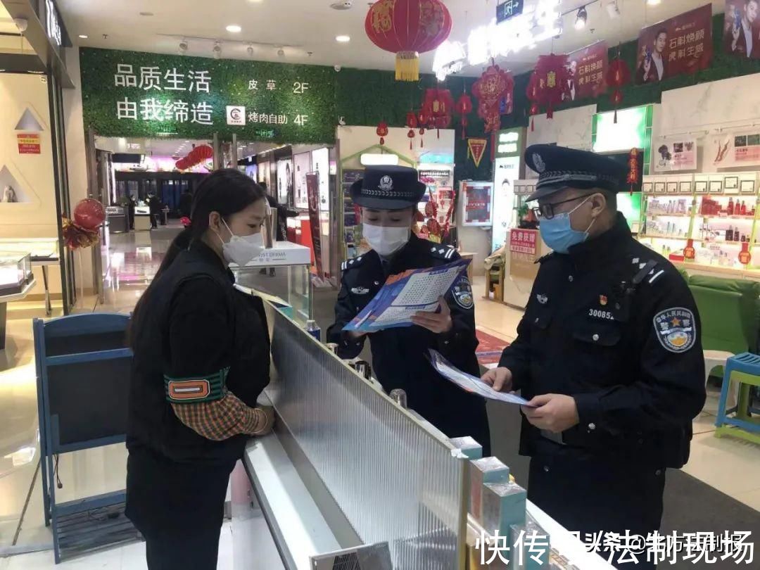 情指|新春将至，四平警方千名民警和辅警上岗为广大群众“守护平安”