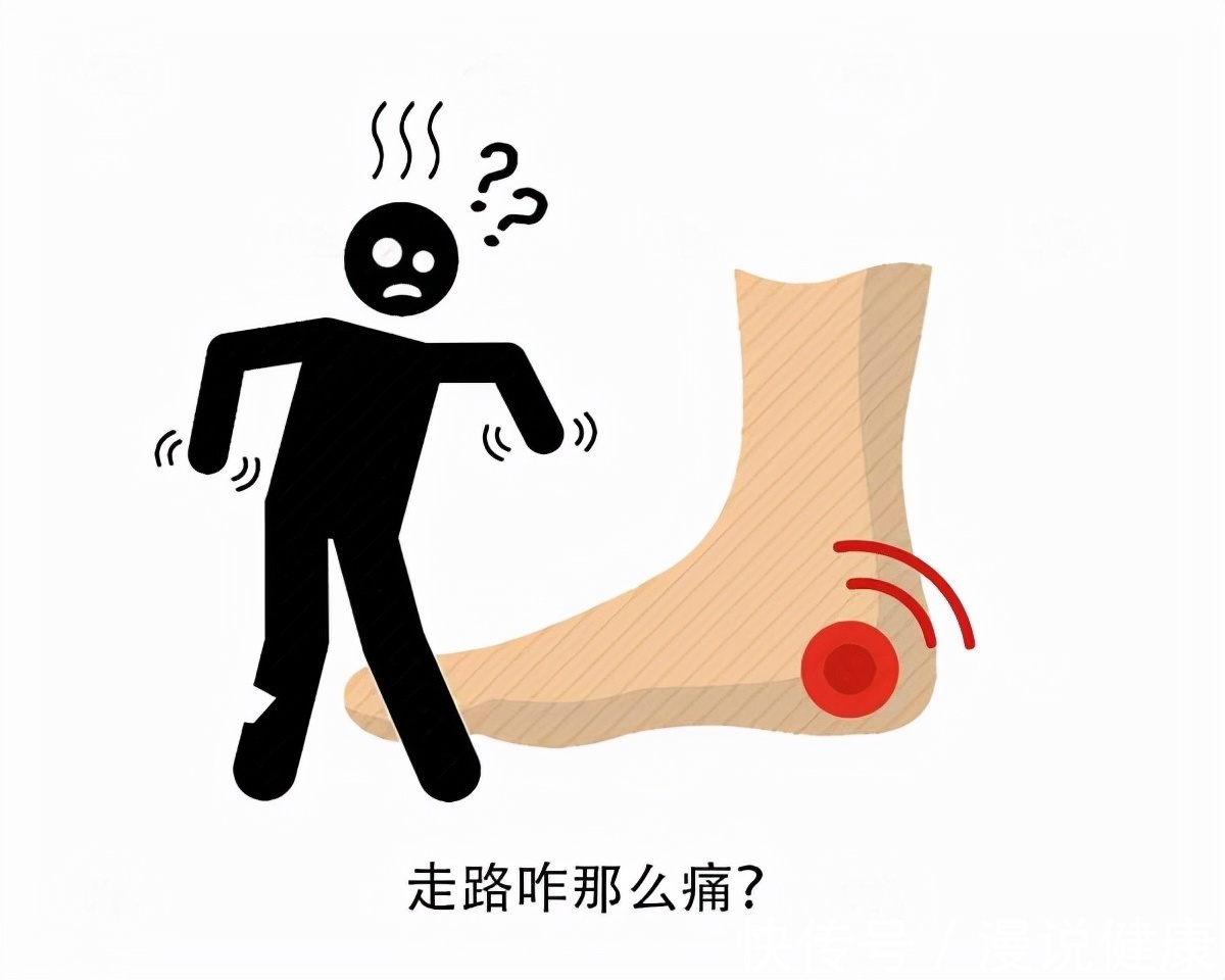 患者|一到变天就关节疼痛?避免冬季遭受疼痛,生活中还需做好5件事