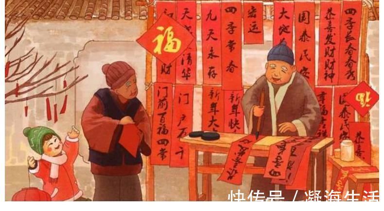 爷爷|小伙约会前出“心上心下都忐忑”,爷爷对下联,让他顿时不紧张了