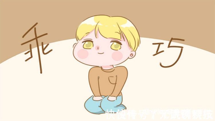 身高|你家孩子会“坐”吗?家长注意,坐姿不对会影响他身高发育!