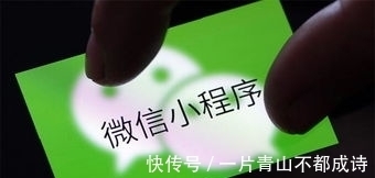 同城生活服务APP开发的功能