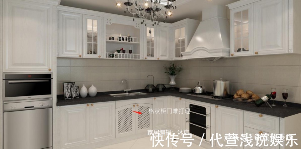 柜门|这些“装修坑”仍然有很多人在犯,不仅费钱不好看,还很难打理