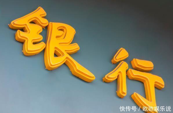 贷款买房|买房“一次性付清”,和“还贷20年”,哪个更划算幸亏及时知道
