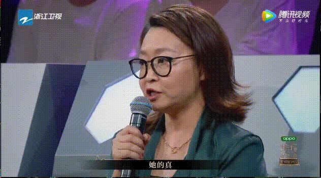 秦昊|李宇春从一个好歌手变成一个好演员了