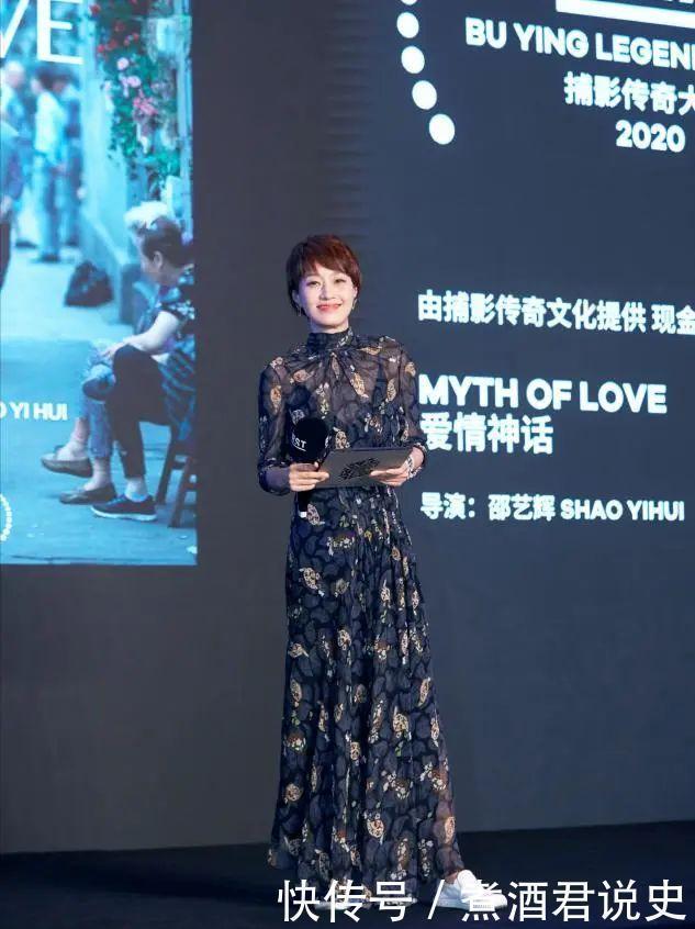 蛋糕裙|马伊琍又任性了,染一头蓝灰发色太显老,短发太过凌厉不女人