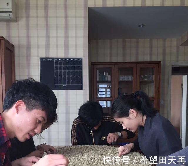 咖啡豆|精品咖啡入门学习的两个基础方向杯评感官与咖啡烘焙!