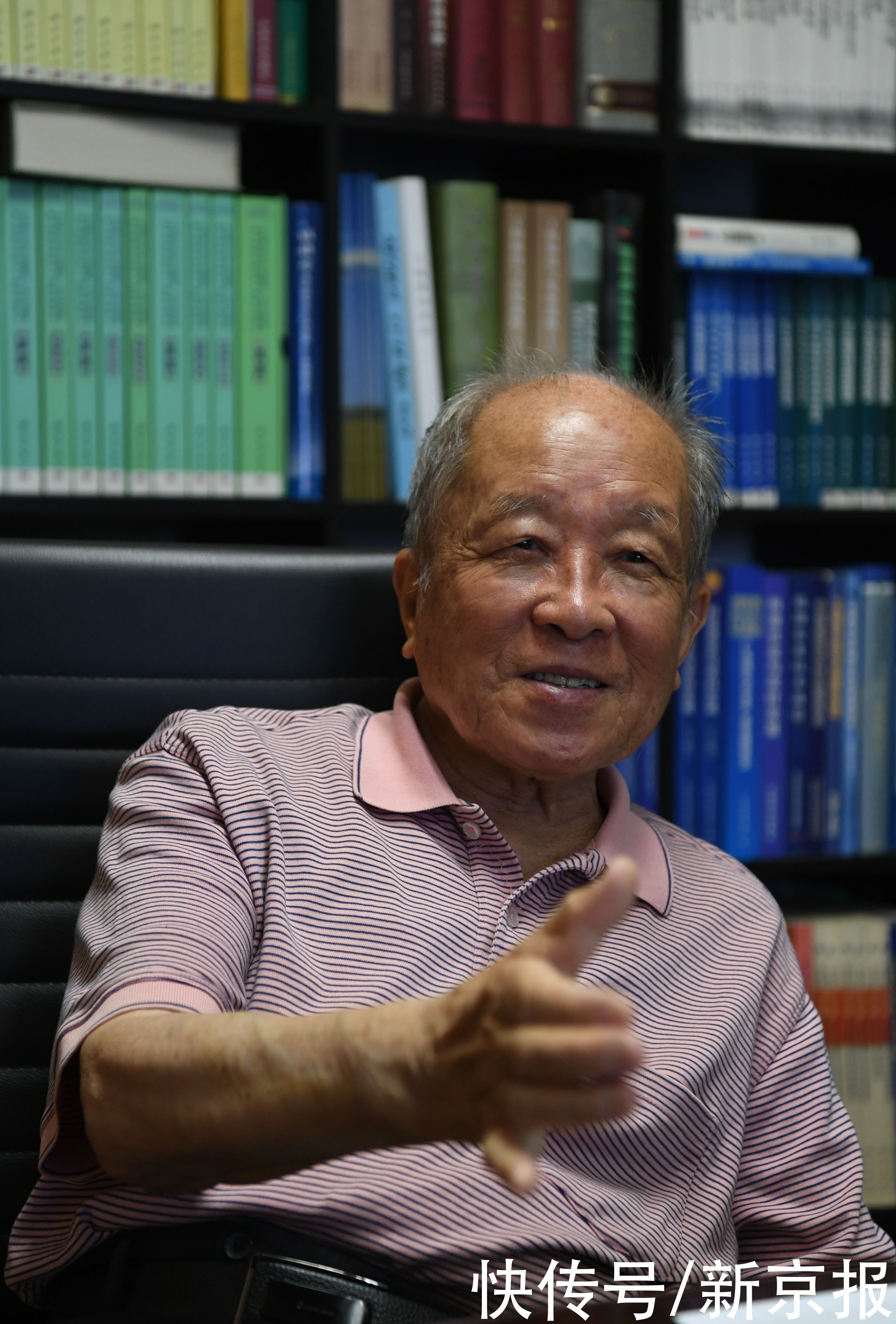 南方大学|院士高考回忆录丨汪懋华：70年前，奔走两天去“赶考”