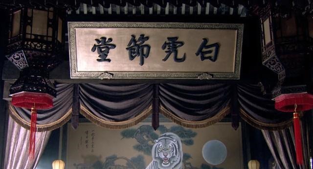 安宁|揭秘林冲休妻背后的真相为了得一时安宁,林冲将妻子送给高衙内