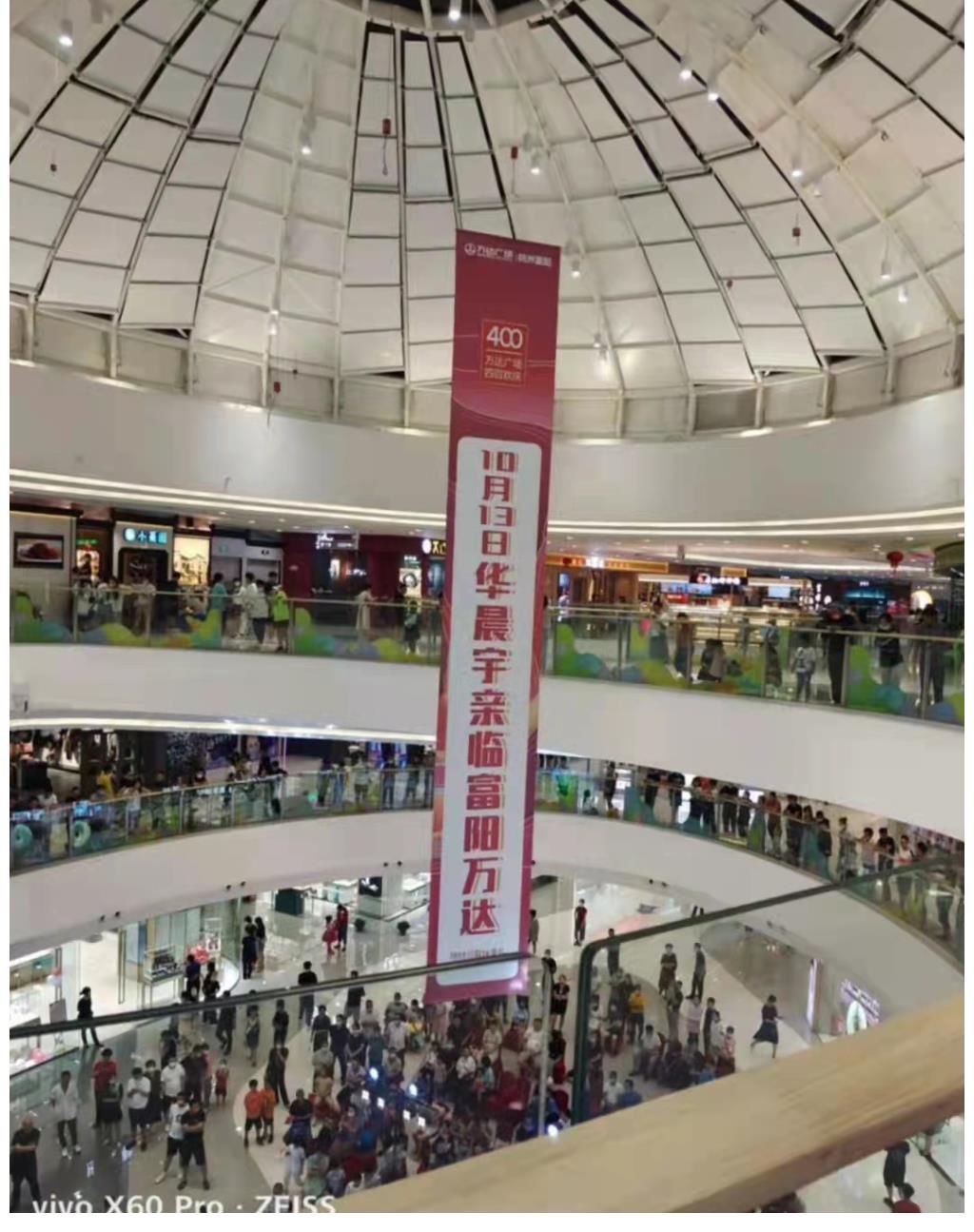 杭州|是哪個明星要來杭州了？原來是頂流歌王