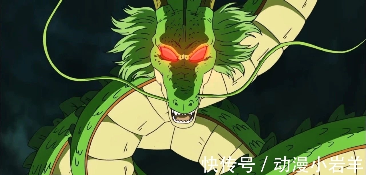 超级神龙|连载37年,龙珠中总共出现了7条神龙,你觉得哪一条最霸气?