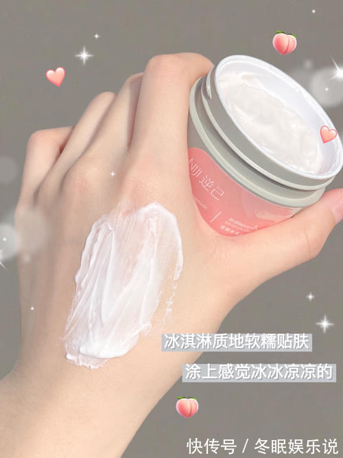 气色|00后女生美白好物分享,迅速白到发光,悄悄惊艳同学!