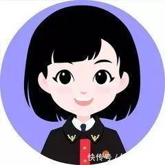 继承|宅基地使用权城镇子女可继承农村有地的人赶紧过来看看