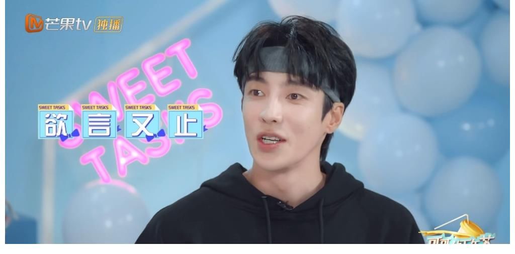 节目|《哥哥》的衍生节目，是看表演还是看日常，三家共赢