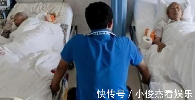 女儿|“女婿有权不养岳父岳母”,《民法典》新规来临,独生女伤透心