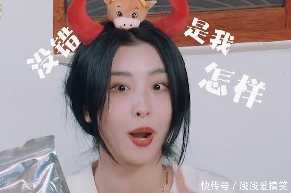 《希望的田野》赵小棠综艺感拉满,“女中大张伟”也太好笑了