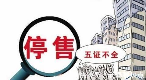 楼市|多套房风险增大,“家庭代持”现象出现,购房者远离这几种人