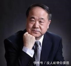 中国|莫言:诺贝尔文学奖中国第一人,为啥还被人辱骂贬低