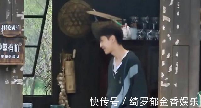 全网|《向往的生活》请杨紫做嘉宾请对了，4个热搜，全网播放量第一