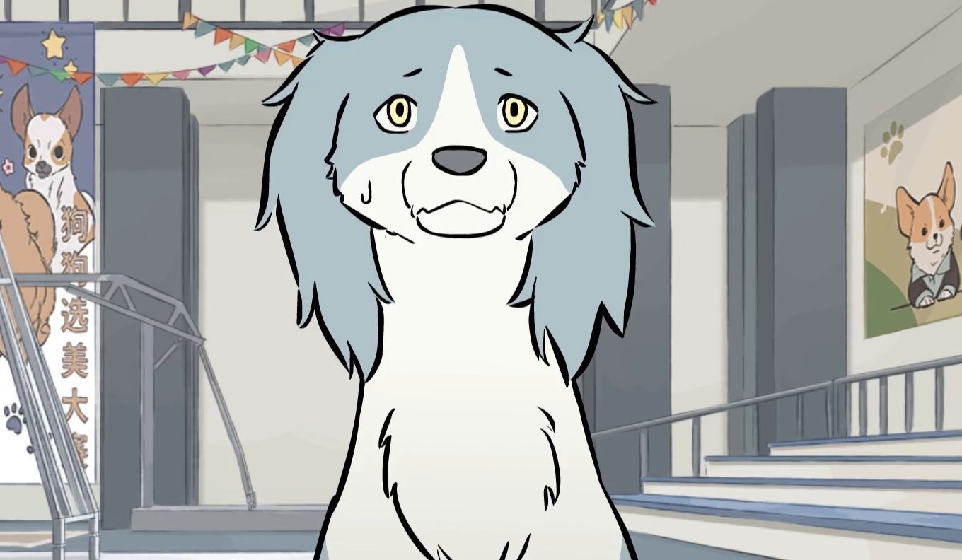 杨戬|非人哉:哮天变藏獒?吓得杨戬赶紧求地藏把他变回去