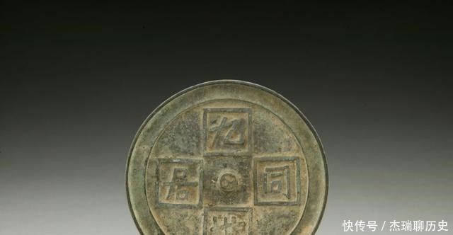 正面|博物馆里展出的古铜镜,为什么展出的都是背面